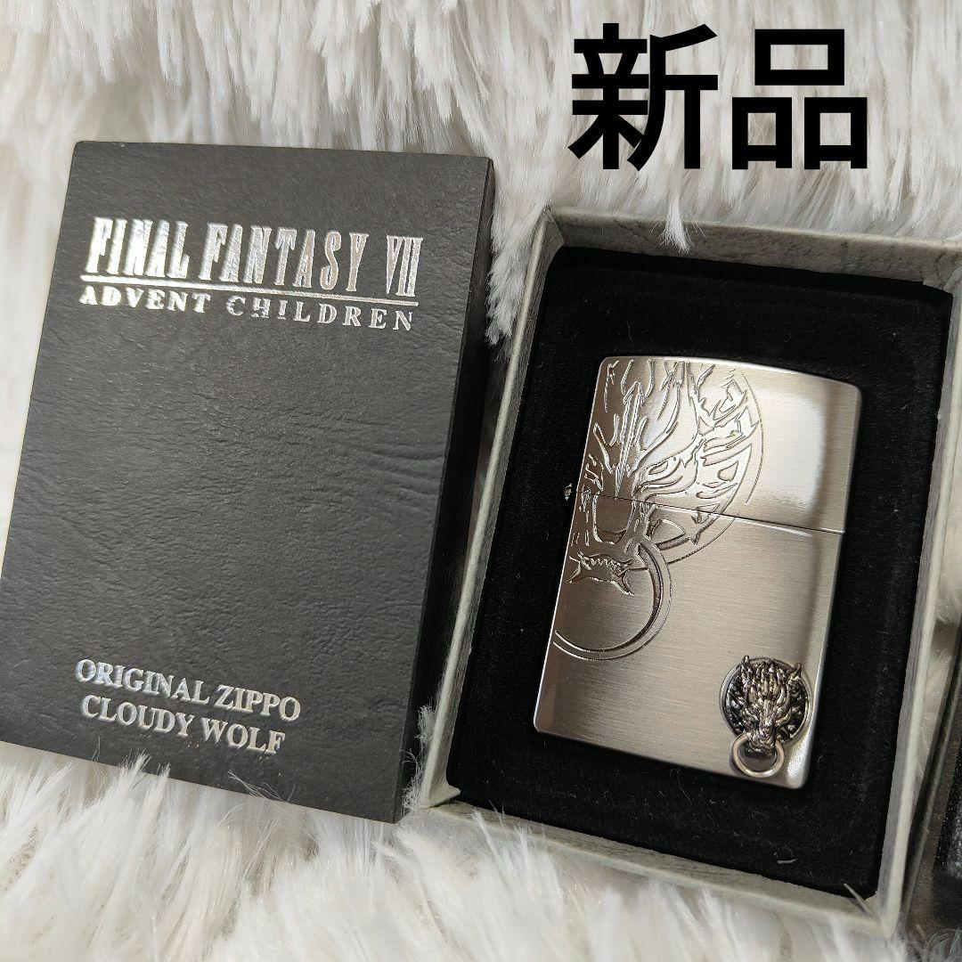 新品 ファイナルファンタジー7 FF7 ZIPPO ジッポ クラウディウルフ