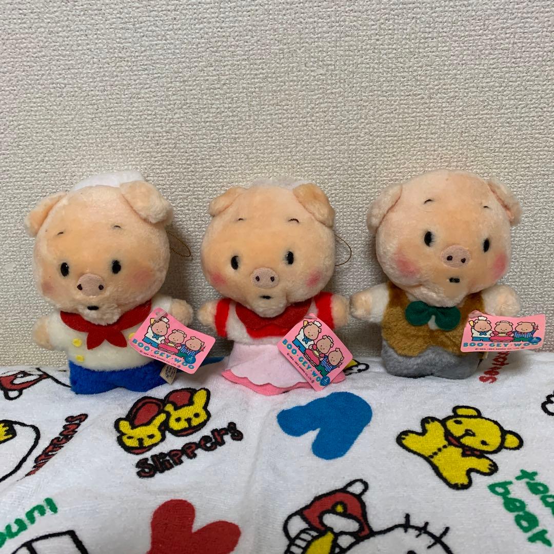 レトロ・激レア】SANRIO BOO・GEY・WOO（ブーギーウー）ぬいぐるみ