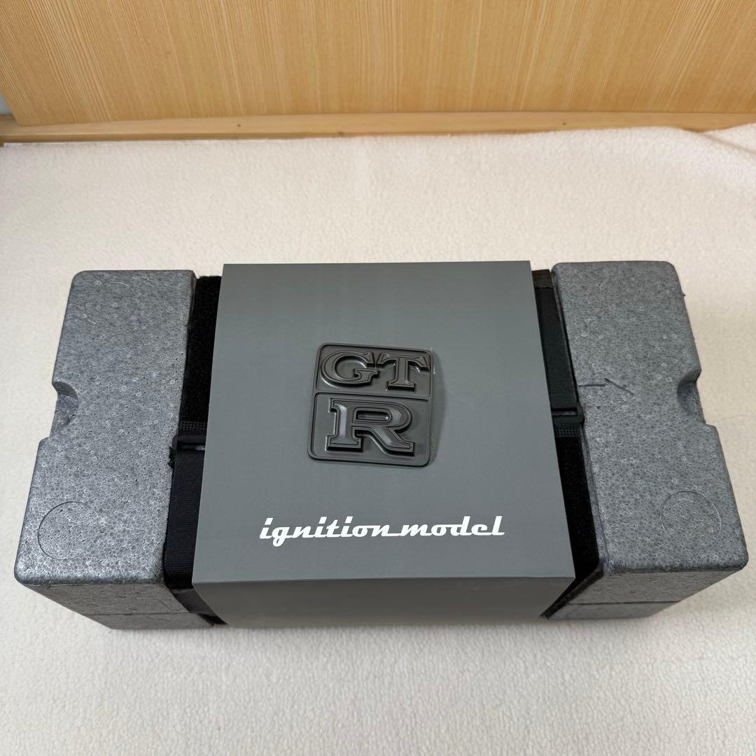 日産 スカイライン 1/12 Skyline 2000 GT-R シルバー