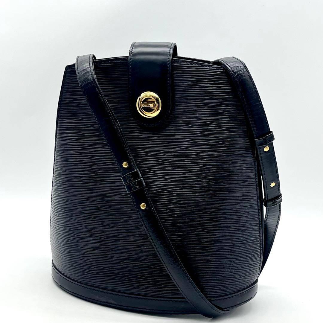 ❣️美品❣️ルイヴィトン エピ クリュニー ショルダーバッグ 本物 正規品 黒色