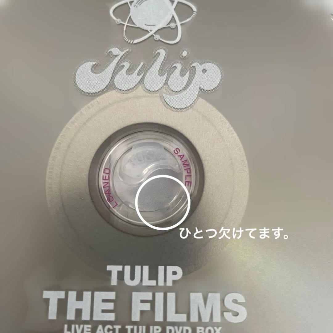 TULIP THE FILM'S LIVE ACT TOUR DVD BOX