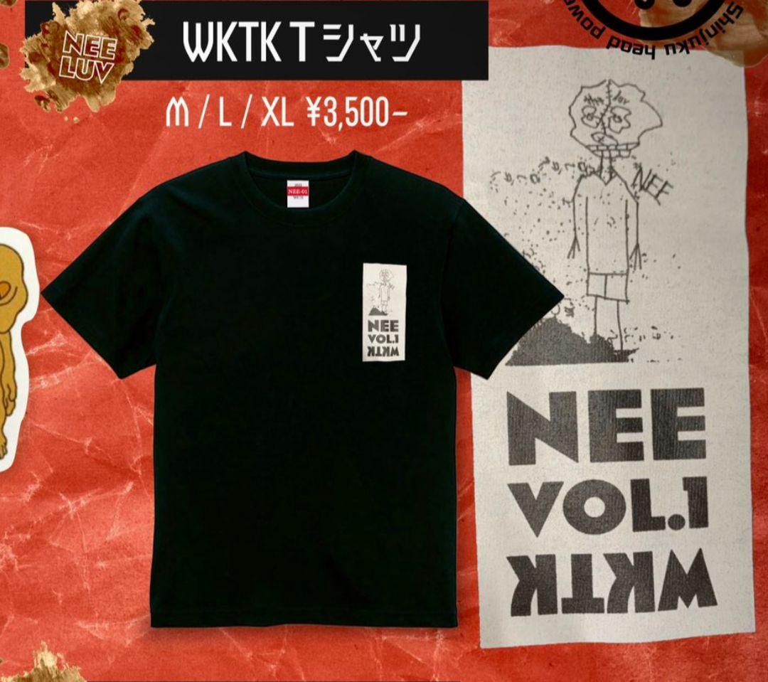 NEE JUNK Food tシャツ XLファンクラブ限定 NEE wktk Tシャツ［FC限定品］