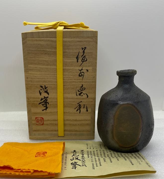 安いホビー・楽器・アート - 県指定重要無形文化財 備前焼 各見政峯