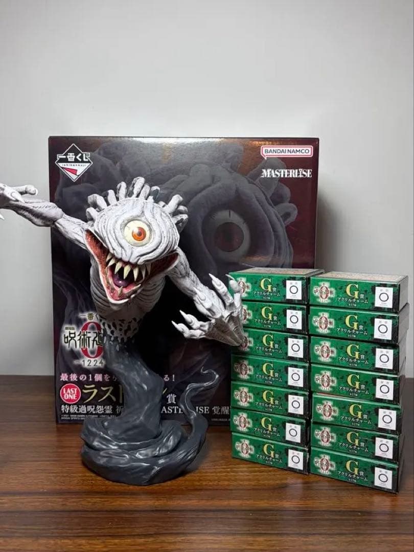 一番くじ 劇場版 呪術廻戦0 ラストワン賞 特級過呪怨霊 祈本里香 覚醒