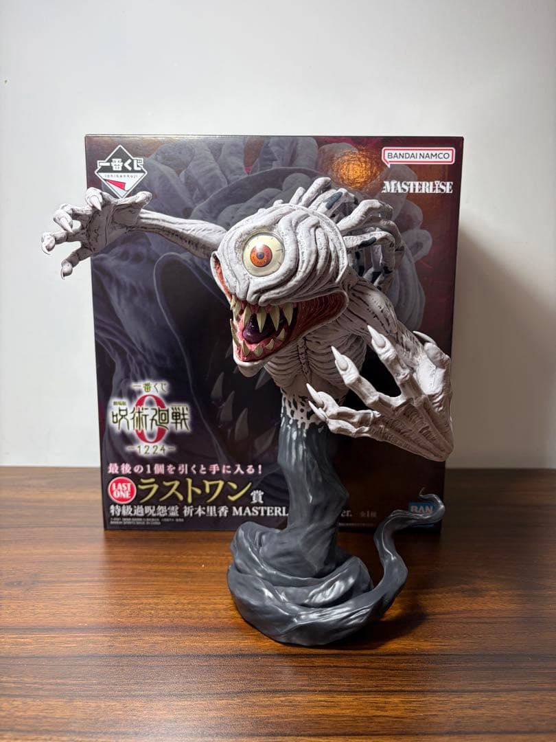 一番くじ 劇場版 呪術廻戦0 ラストワン賞 特級過呪怨霊 祈本里香 覚醒