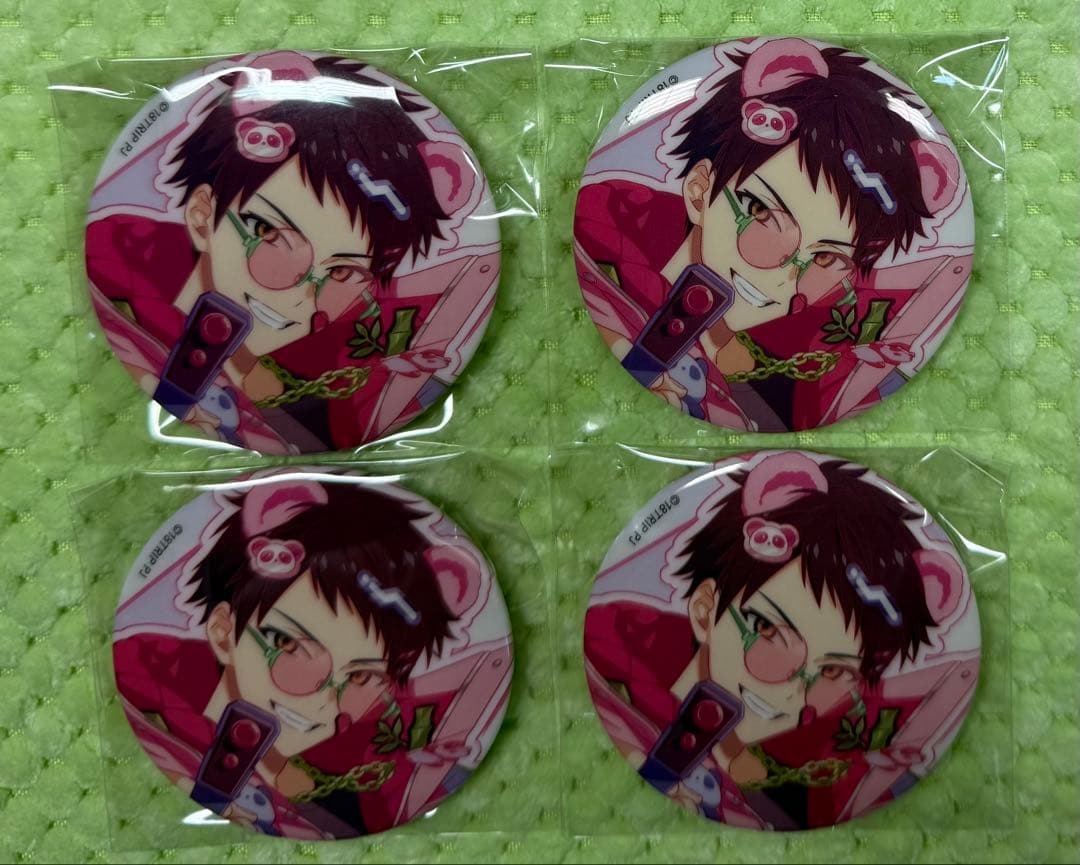 18TRIP エイトリ キャラバッジコレクション 木ノ内太緒 4点