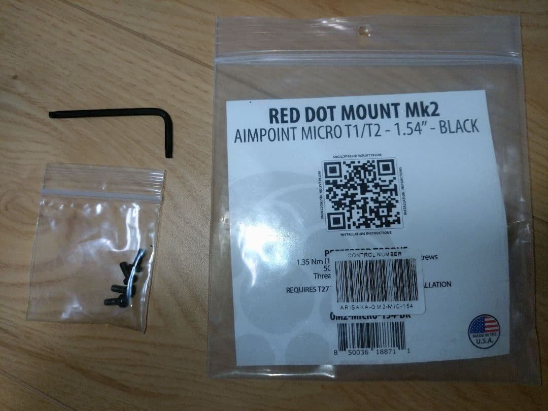 ARISAKA Aimpoint Micro Mount Mk2 1.54 実物