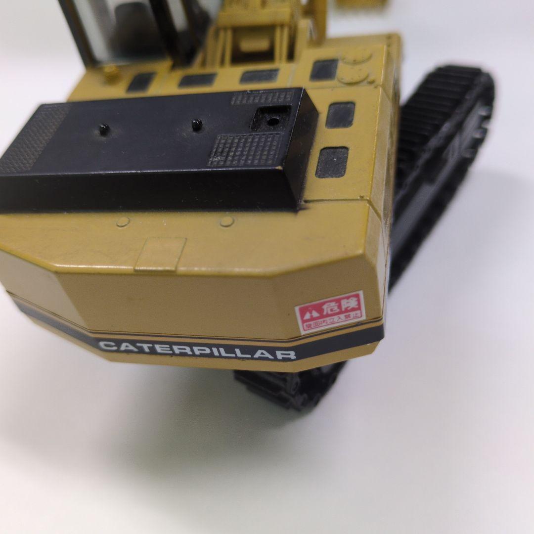 CAT キャタピラー E200B 油圧ショベル 三菱株式会社 レトロ 希少