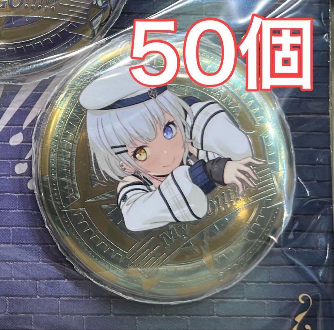 C104 バンドリ MyGO!!!!! 缶バッジ 要楽奈 ロイヤルメタルバッジ