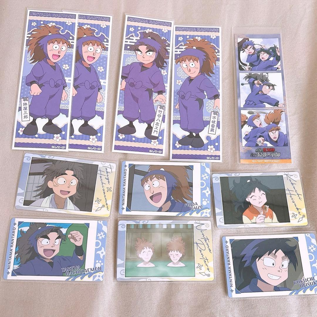 忍たま乱太郎 五年生 まとめ売り - メルカリ