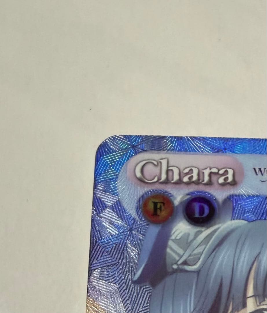 Chaos TCG WHITE ALBUM2 冬馬かずさ - メルカリ
