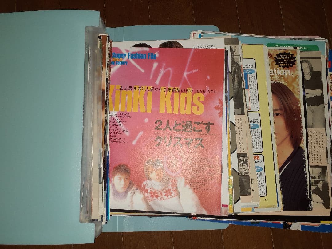 KinKi Kids堂本光一多め1996～2004年頃切り抜き大量1300枚以上