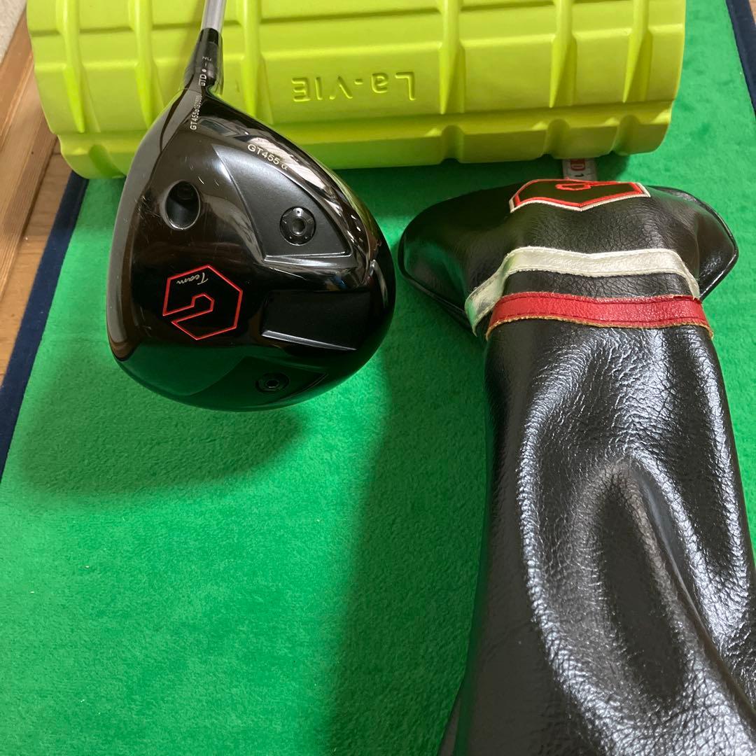 MrsGreenAppleチャームキーホルダー フルコンプリート16種 コンプ