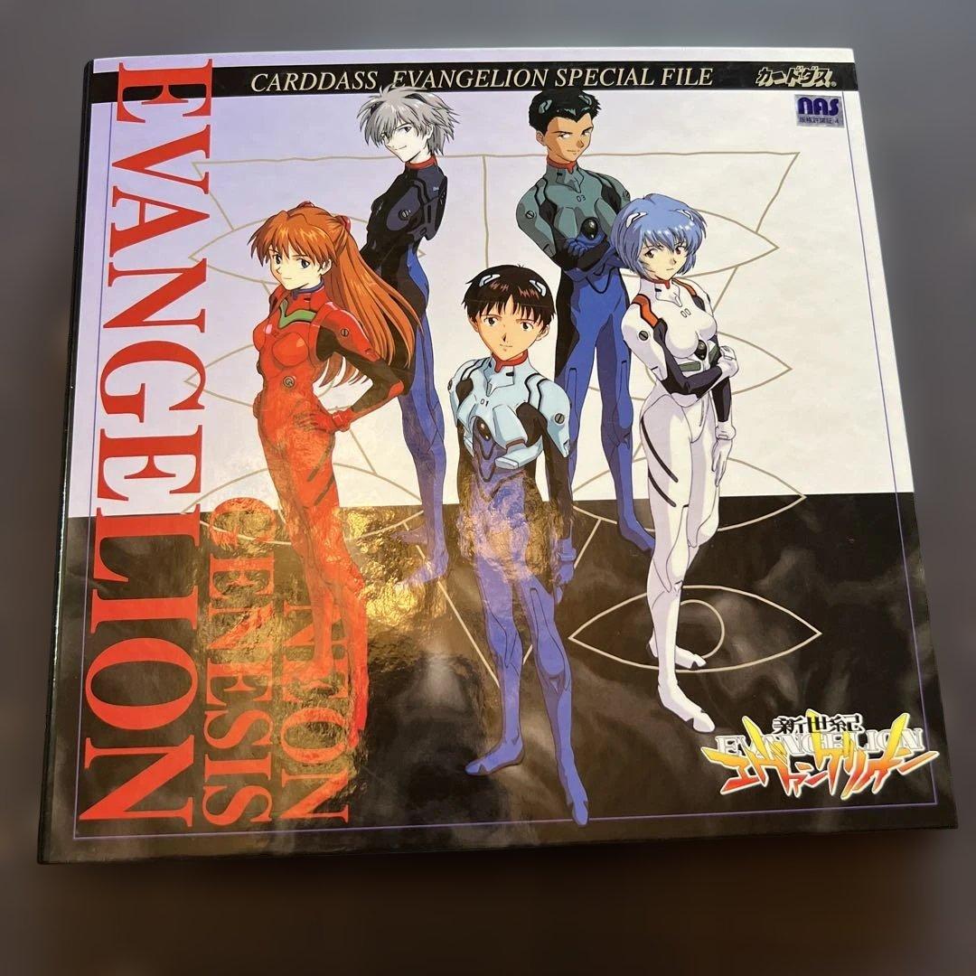 【コンプリート】新世紀エヴァンゲリオン カルダス マスターズ 公式バインダ