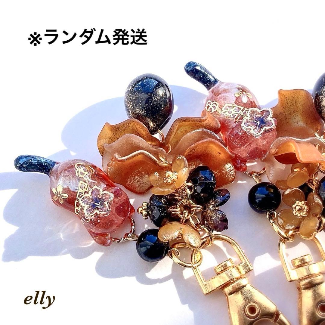 【ゼロ様】1628.天然石　ローズクォーツ　菊　和柄　じゃれ猫　レジン　チャーム