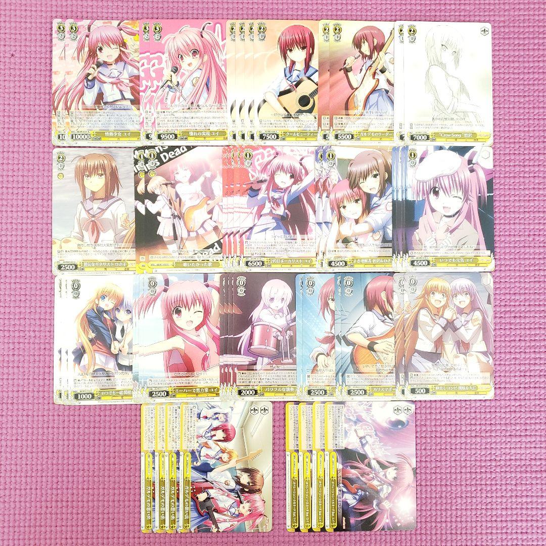 ヴァイシュヴァルツ】◇ws AB エンジェルビーツ ガルデモデッキ