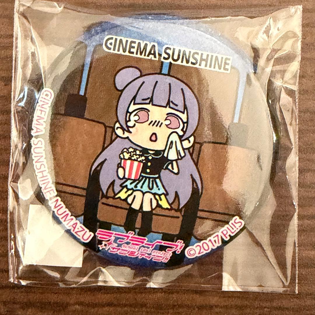 即日発送】津島善子 缶バッチ 沼津シネマサンシャイン まちあるき 缶