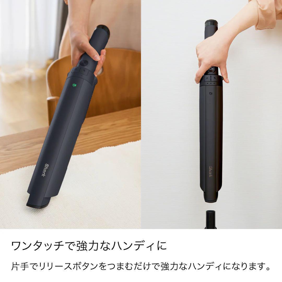 最安値❗️Shark EVOPOWER SYSTEM NEOII+