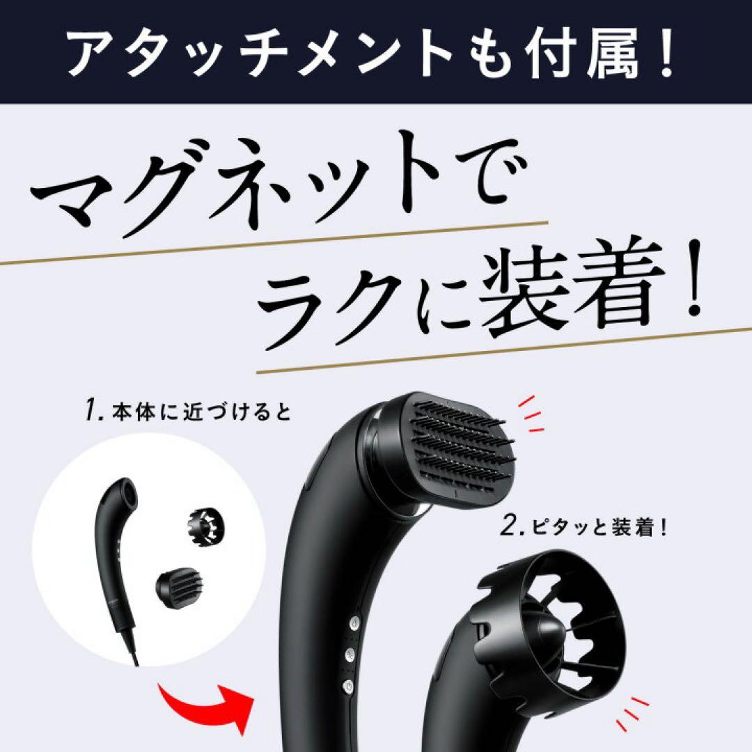 【値下げ!!】Brighte SHOWER DRYER シャワードライヤー