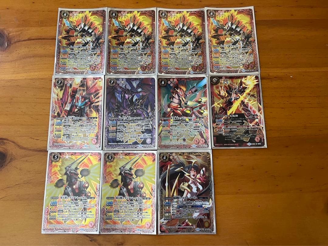 バトスピ引退品5000枚くらい