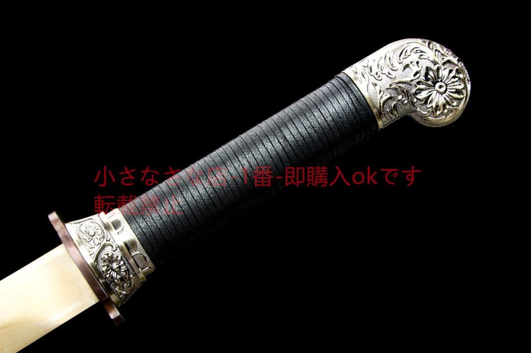 セルロイドカッタ-マンガン鋼 古兵器 武具 刀装具 日本刀 模造刀 居合刀