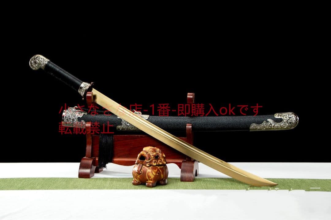 セルロイドカッタ-マンガン鋼 古兵器 武具 刀装具 日本刀 模造刀 居合刀