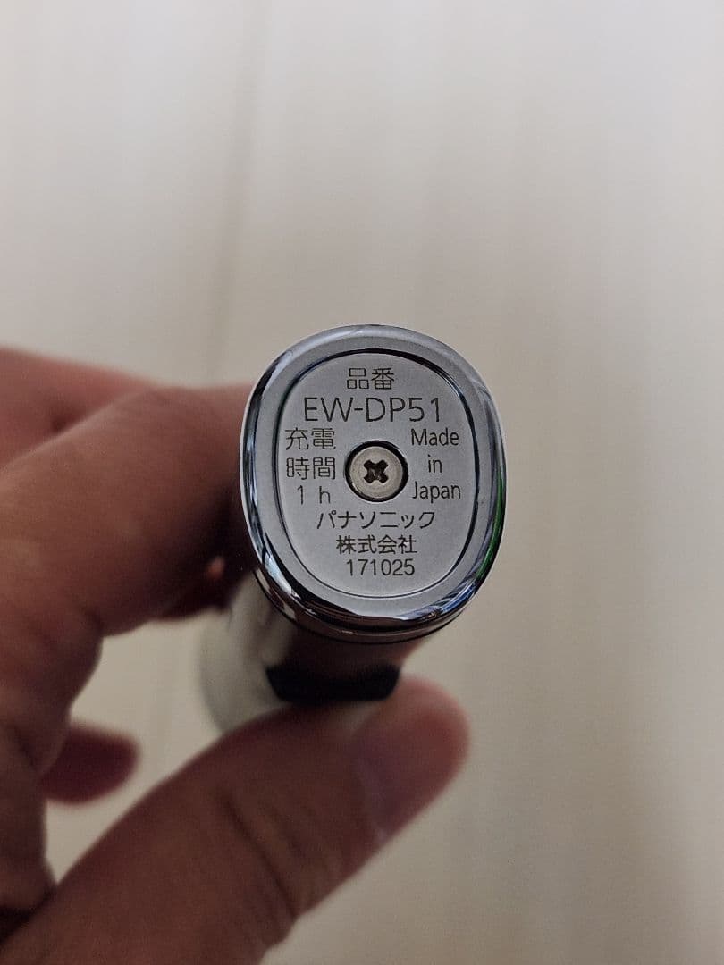 Panasonic Doltz 電動歯ブラシ EW-DP51 DA44セット