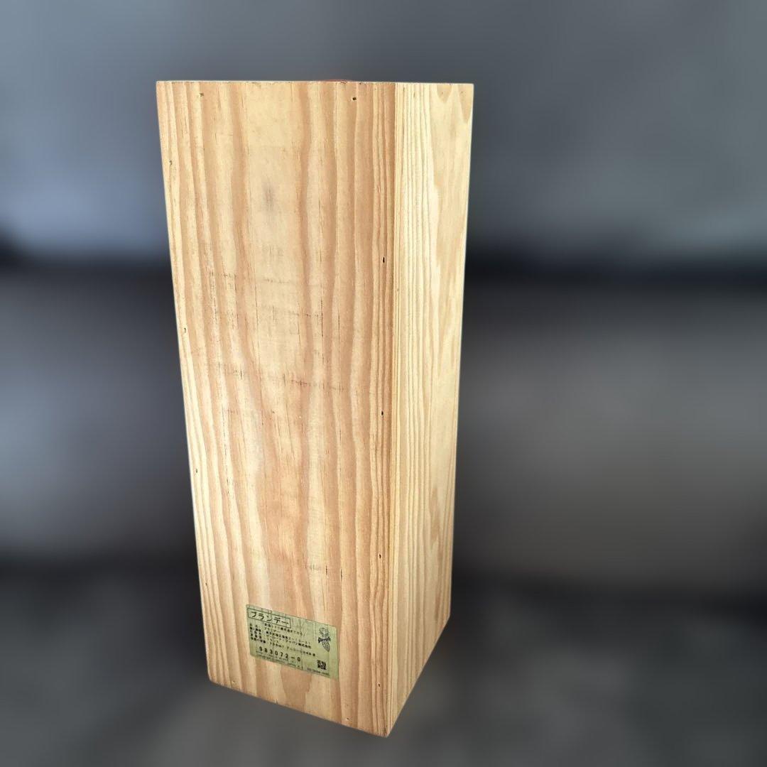 未開封 バ アルマニャック 1963 バロン ガストン ルグラン