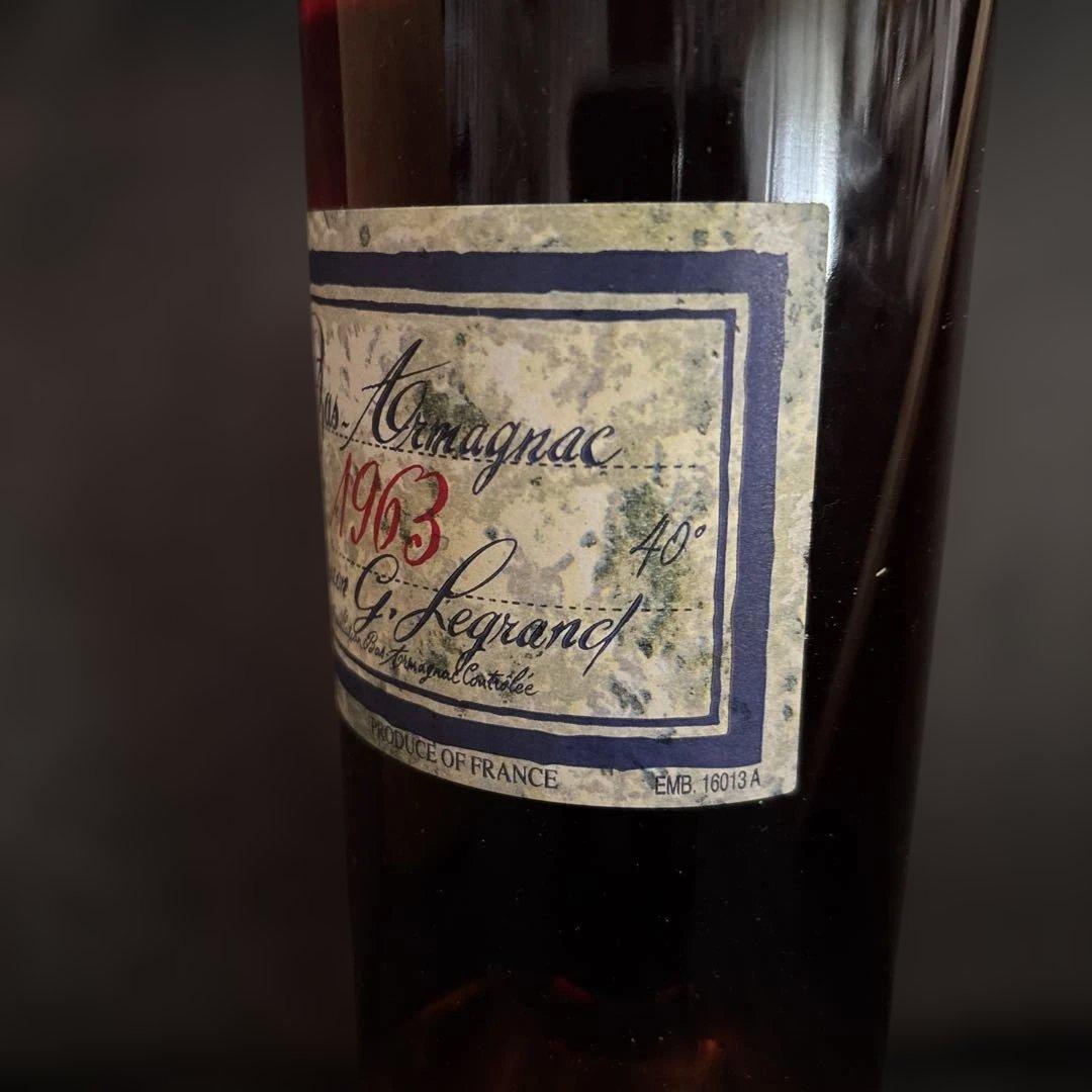未開封 バ アルマニャック 1963 バロン ガストン ルグラン