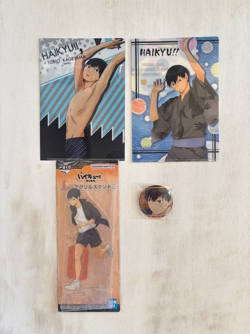 影山飛雄 ハイキュー クリアファイル アクリルスタンド 缶バッジ