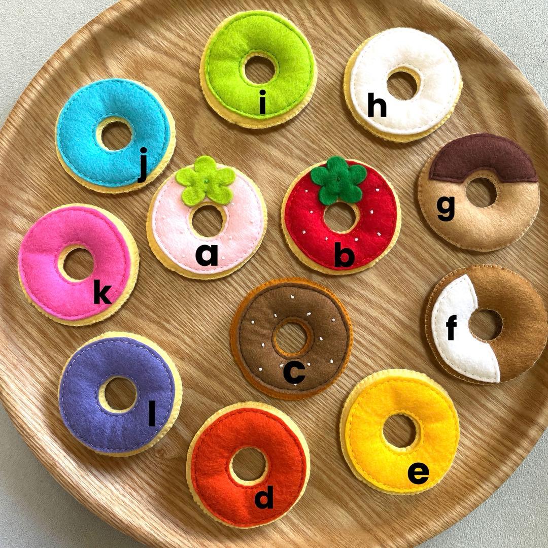 海外紙物 人気イギリス キャンディ袋 カラフルセット 24種 大量！！ 480枚