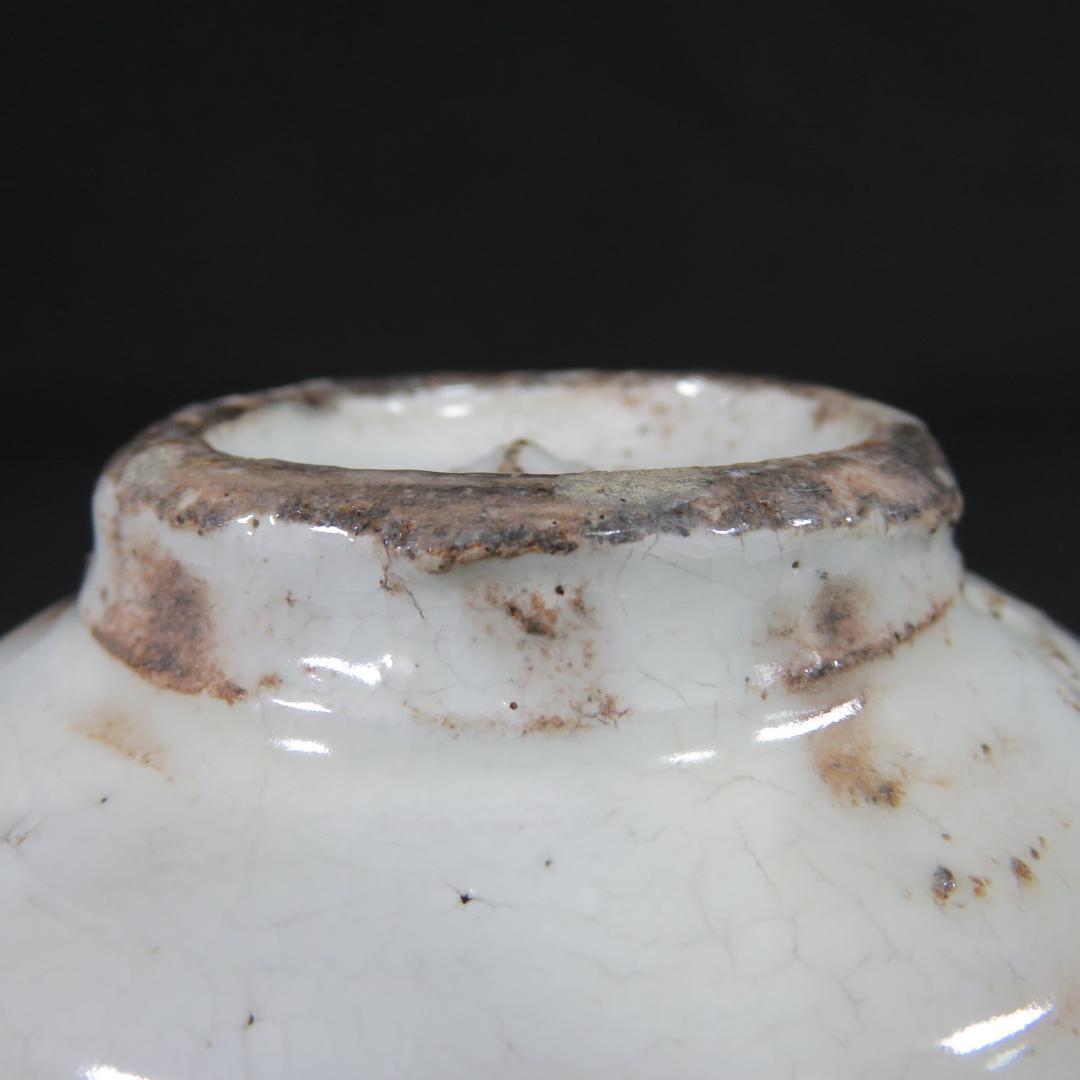 茶碗 粉引 山上憲一 木箱 共箱 抹茶碗 茶器 茶道具 茶の湯