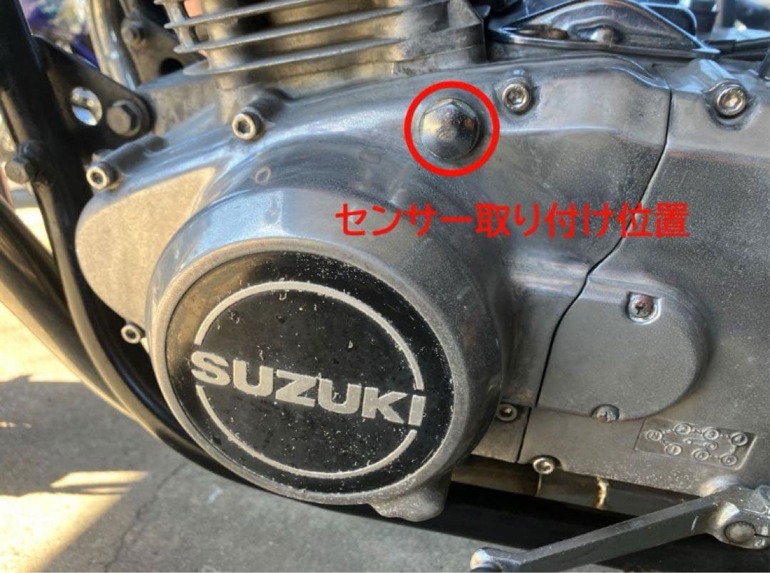 即納 ゼファー400 ゼファーχ ヨシムラ プログレス2 油温計 デジタル D
