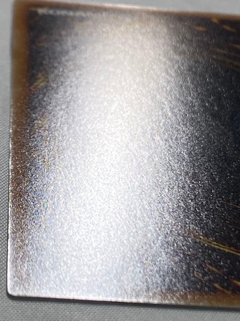 青眼の白龍　ホログラフィックレア 遊戯王カード