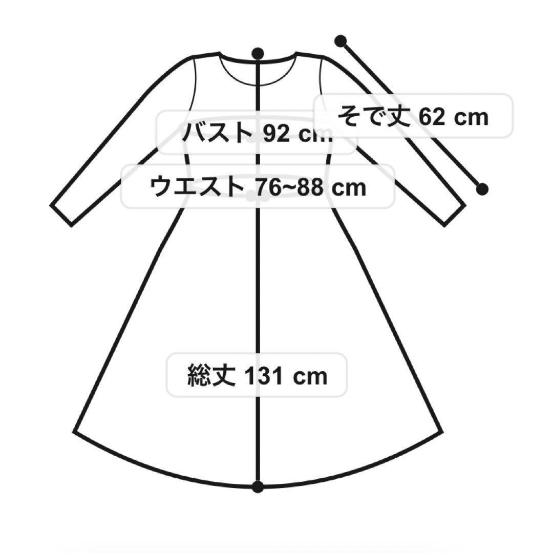 【美品】AMERI Mサイズインクアートドレス ワンピース