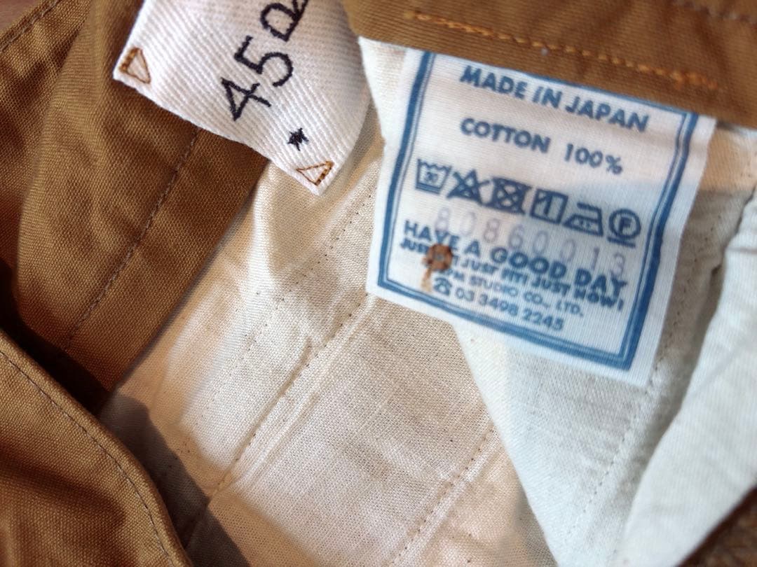 小野 留三様