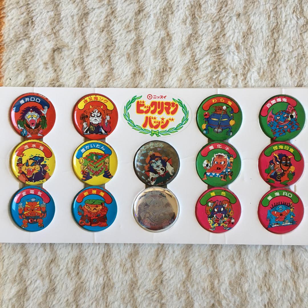 ビックリマン 缶バッジ 70個セット ニッスイ - メルカリ
