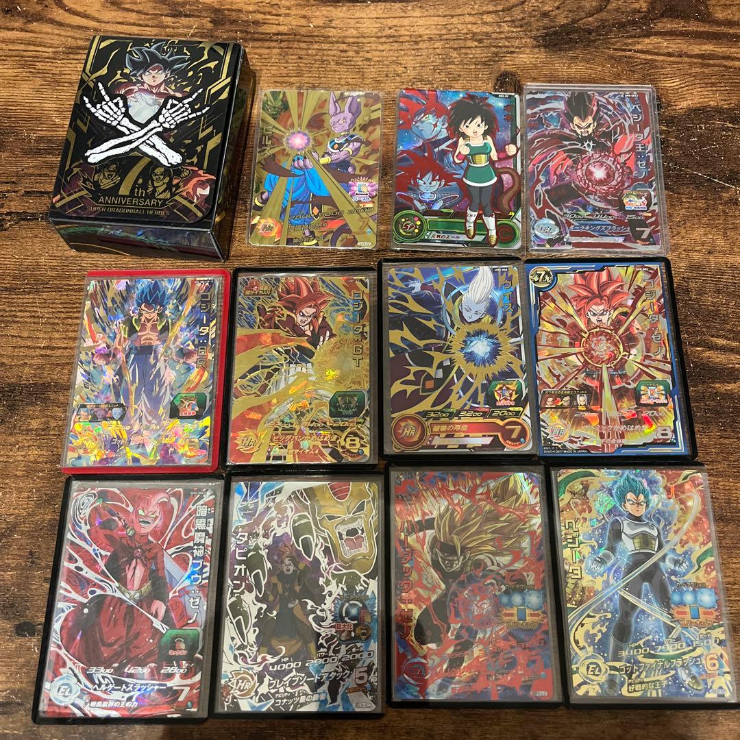 ドラゴンボールヒーローズカードまとめ売り - メルカリ