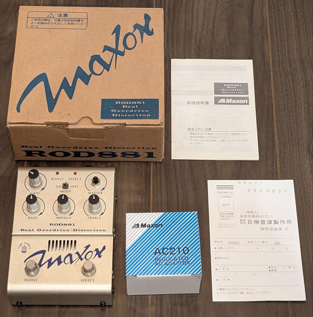 Maxon ROD881 オーバードライブ/ディストーション 箱・おまけ付き