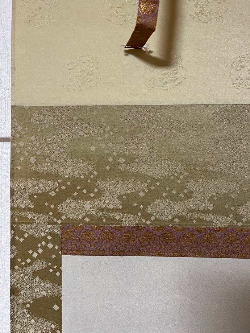 繁香作梅林掛け軸