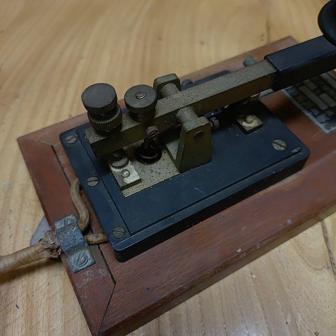 日本無線 モールス信号機 電信無線 レトロ アンティーク - メルカリ