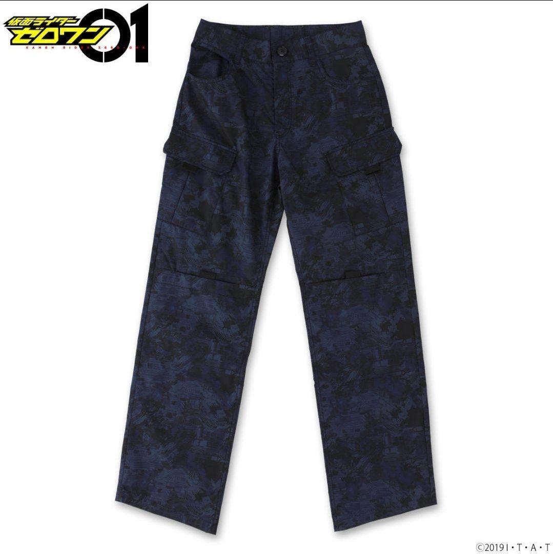 仮面ライダーゼロワン A.I.M.S. 不破諫 コスプレ まとめ売り - メルカリ