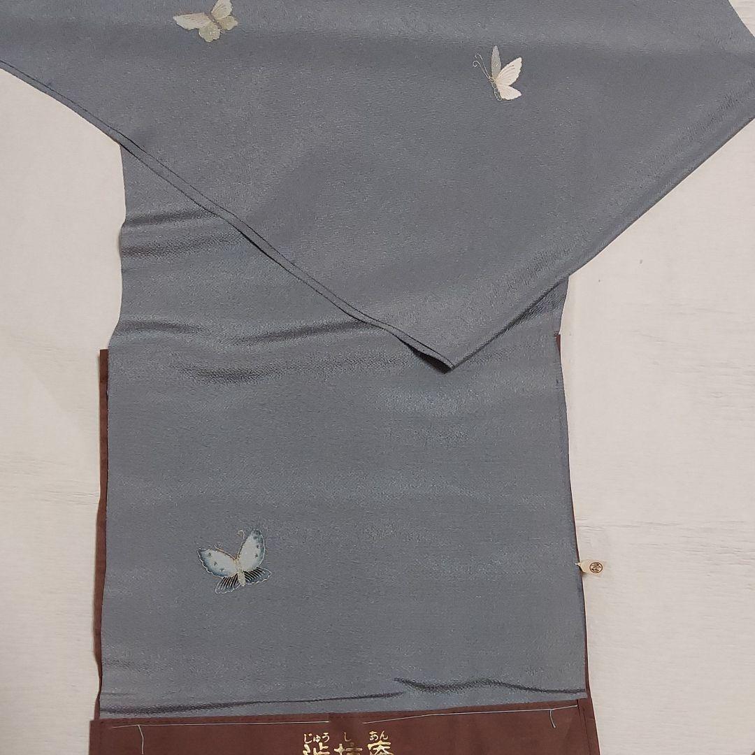 旧い昭和の組み立て木箱入り みすや縫い針 6箱 和紙に折り鶴 兎 犬 猫