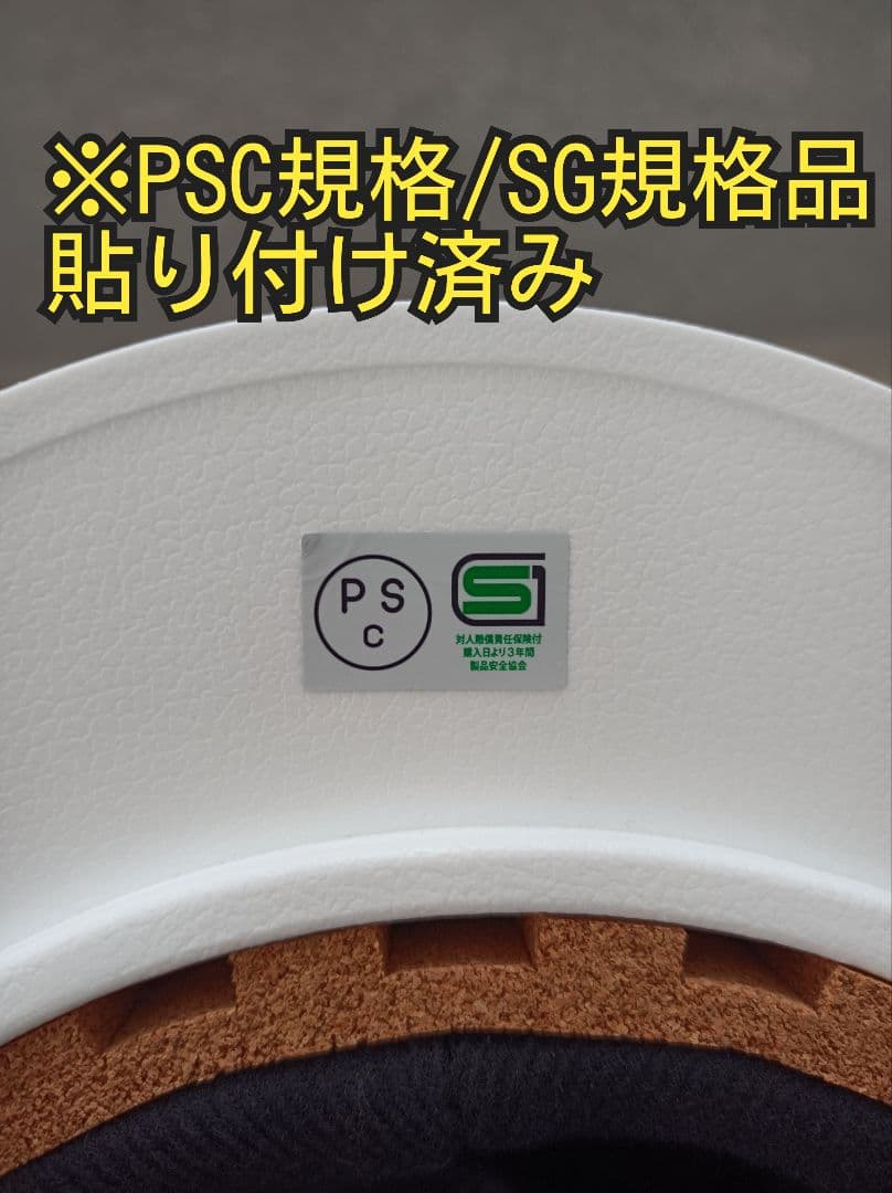 原付同盟様