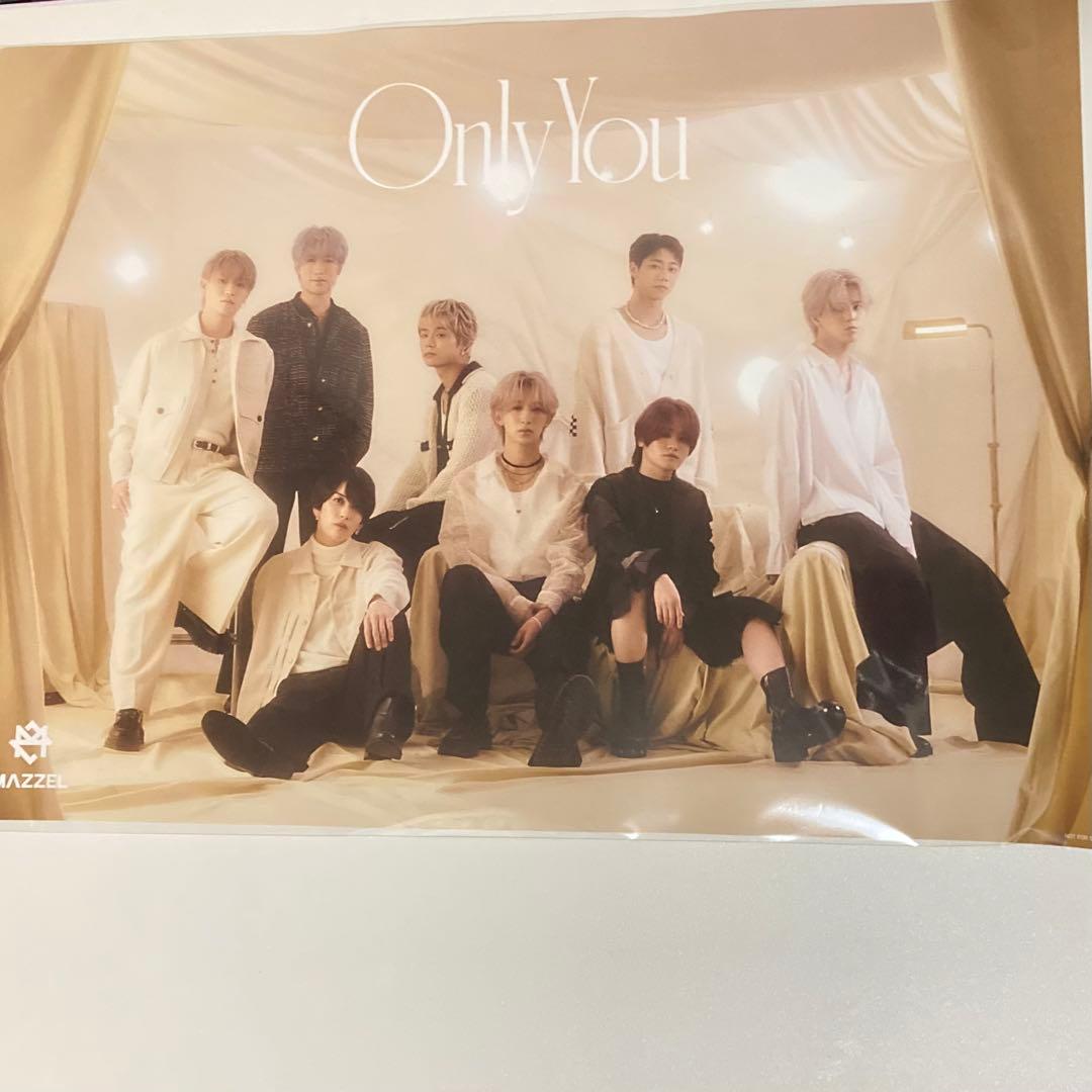 MAZZEL まぜべや OnlyYou RSF ☆ 5点セット