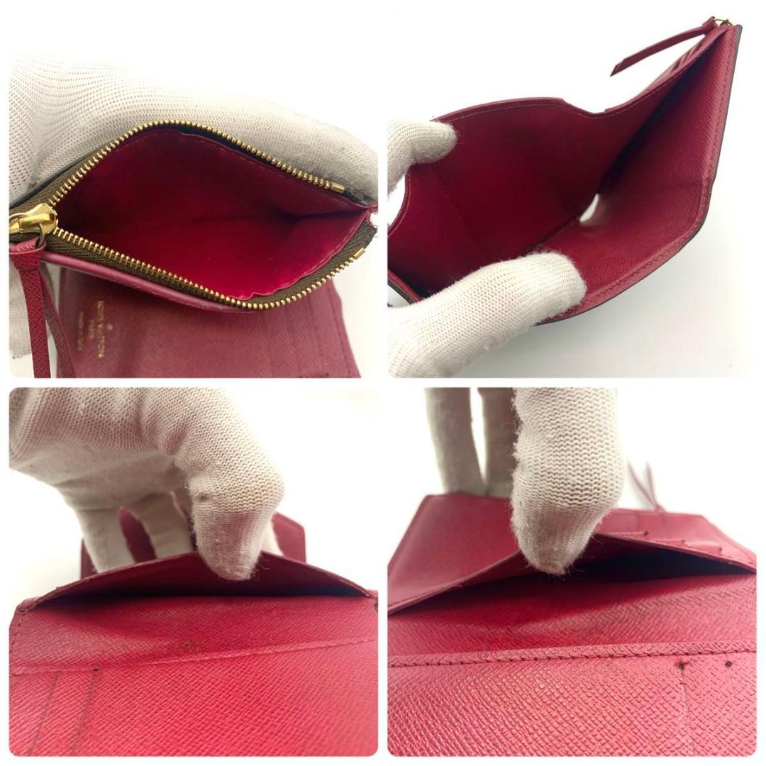 鑑定済み ルイヴィトン ポルトフォイユ ヴィクトリーヌ 財布 コンパクト三つ折り