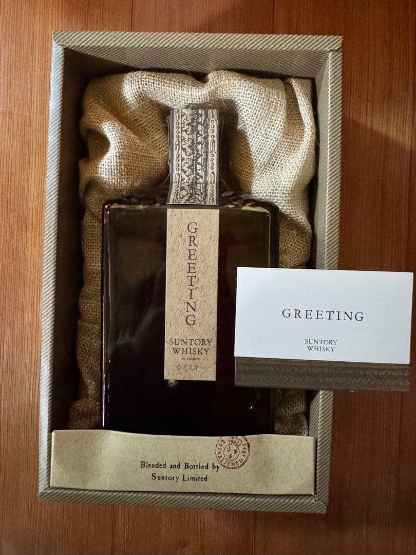 古酒】未開栓 SUNTORY GREETING ウイスキー ギフトボックス入り