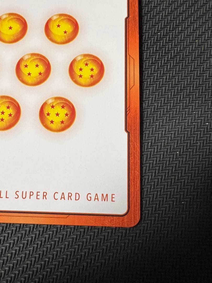 マンガブースター　エナジーマーカー 金　E-79