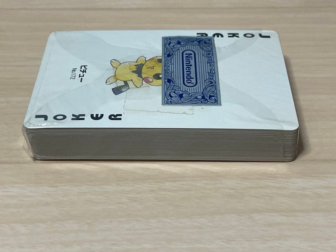 ポケモントランプ銀PART2