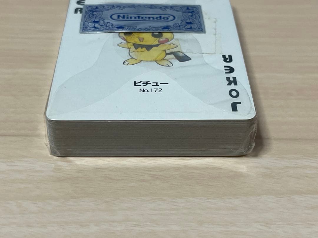 ポケモントランプ銀PART2